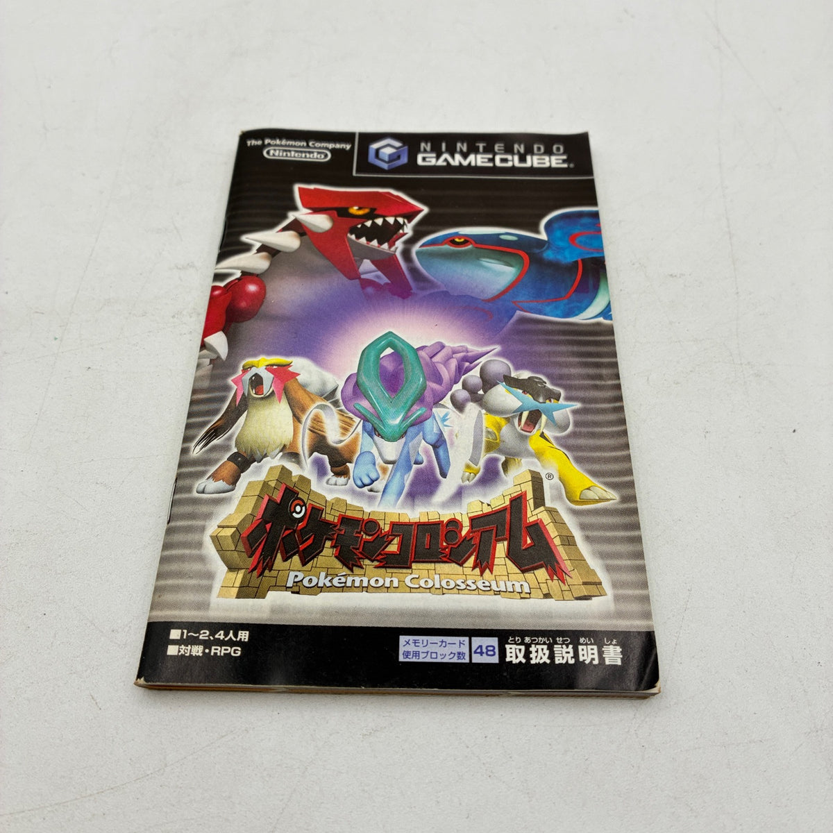 Used Pokémon Colosseum Nintendo GameCube Japan Complete w/ Manual - Tested