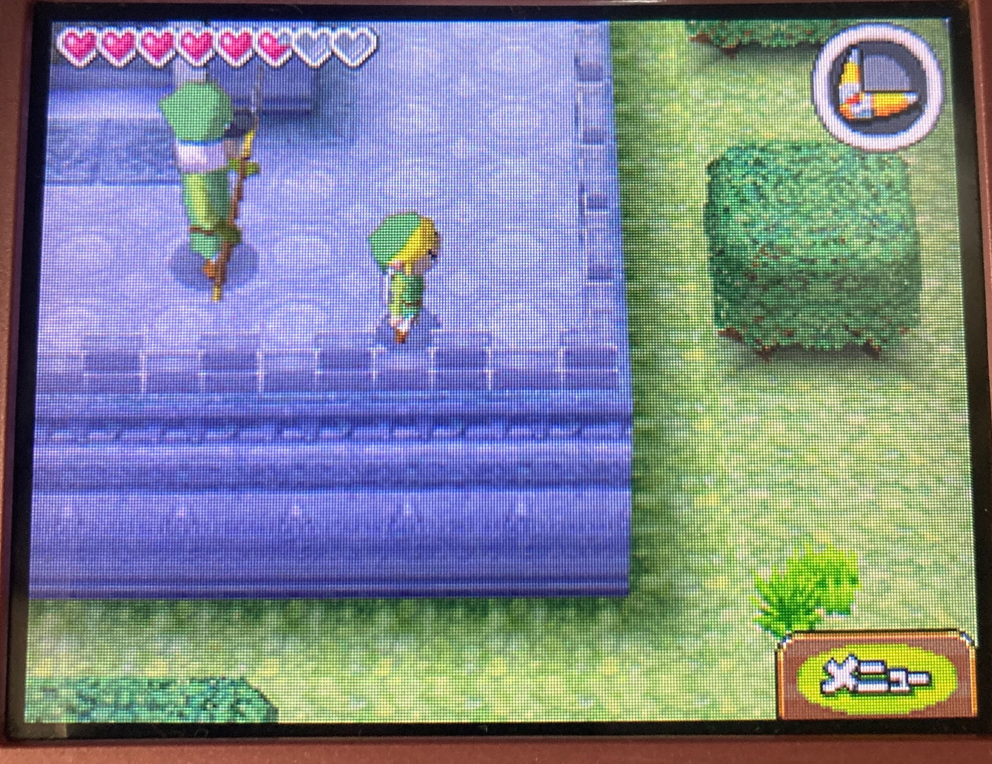 THE LEGEND OF ZELDA Daichi no Kiteki No manual