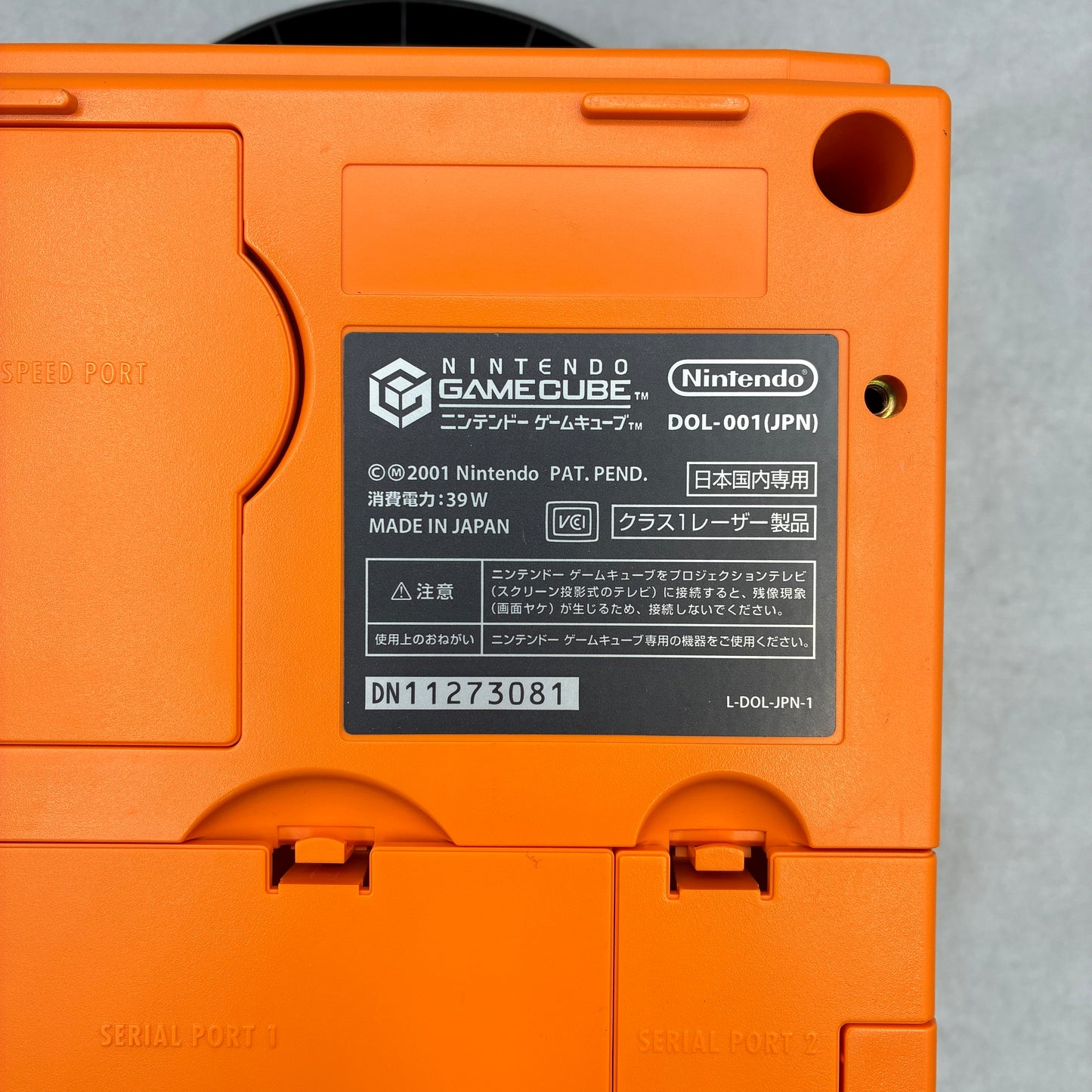 Nintendo GameCube Console System Orange DOL-001 [NTSC-J] [NTSC-U/C] [Modified]