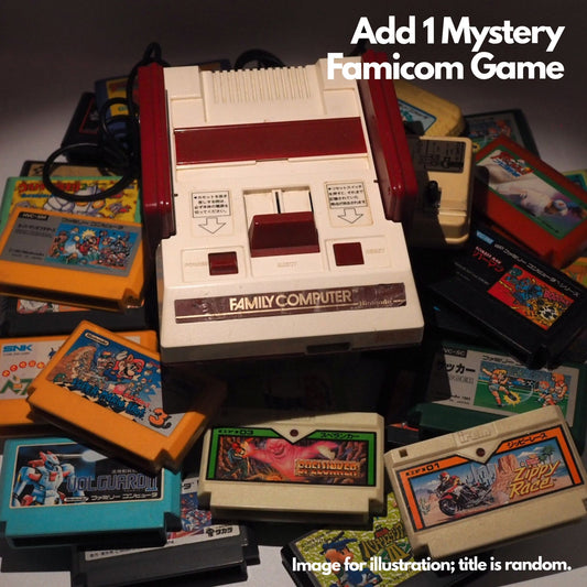 【Serviced & Tested】Famicom & Disk System | Build Your Bundle — Nintendo | Enjoy Game Japan – Japanese retro console – Enjoy Game Japan
