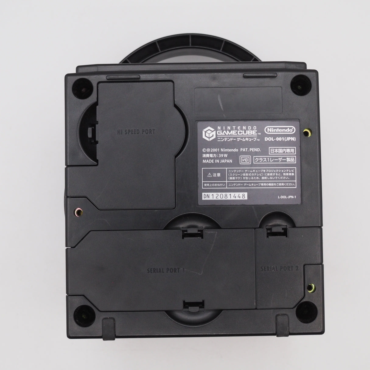 Used Nintendo GameCube Console System Black Boxed DOL-001 NTSC-J NTSC-U/C - Tested & Working