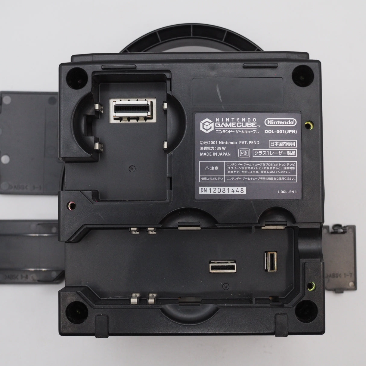 Used Nintendo GameCube Console System Black Boxed DOL-001 NTSC-J NTSC-U/C - Tested & Working