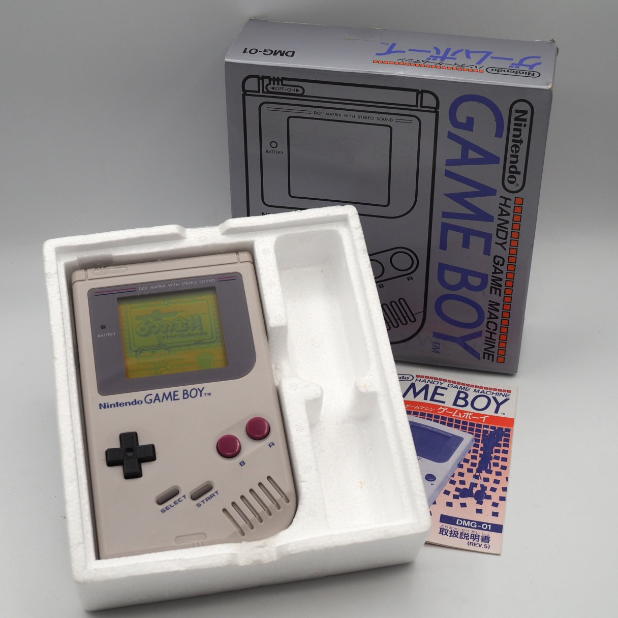 Used Nintendo GAME BOY Console DMG-01 Boxed Gray - Tested & Working