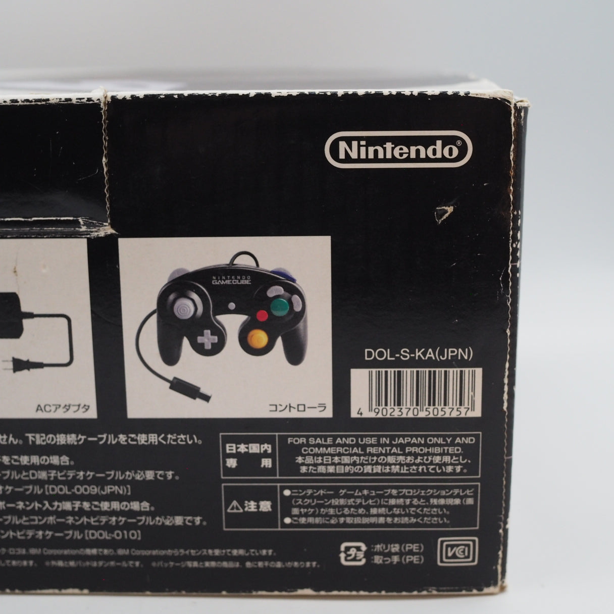 Used Nintendo GameCube Console System Black Boxed DOL-001 NTSC-J NTSC-U/C - Tested & Working