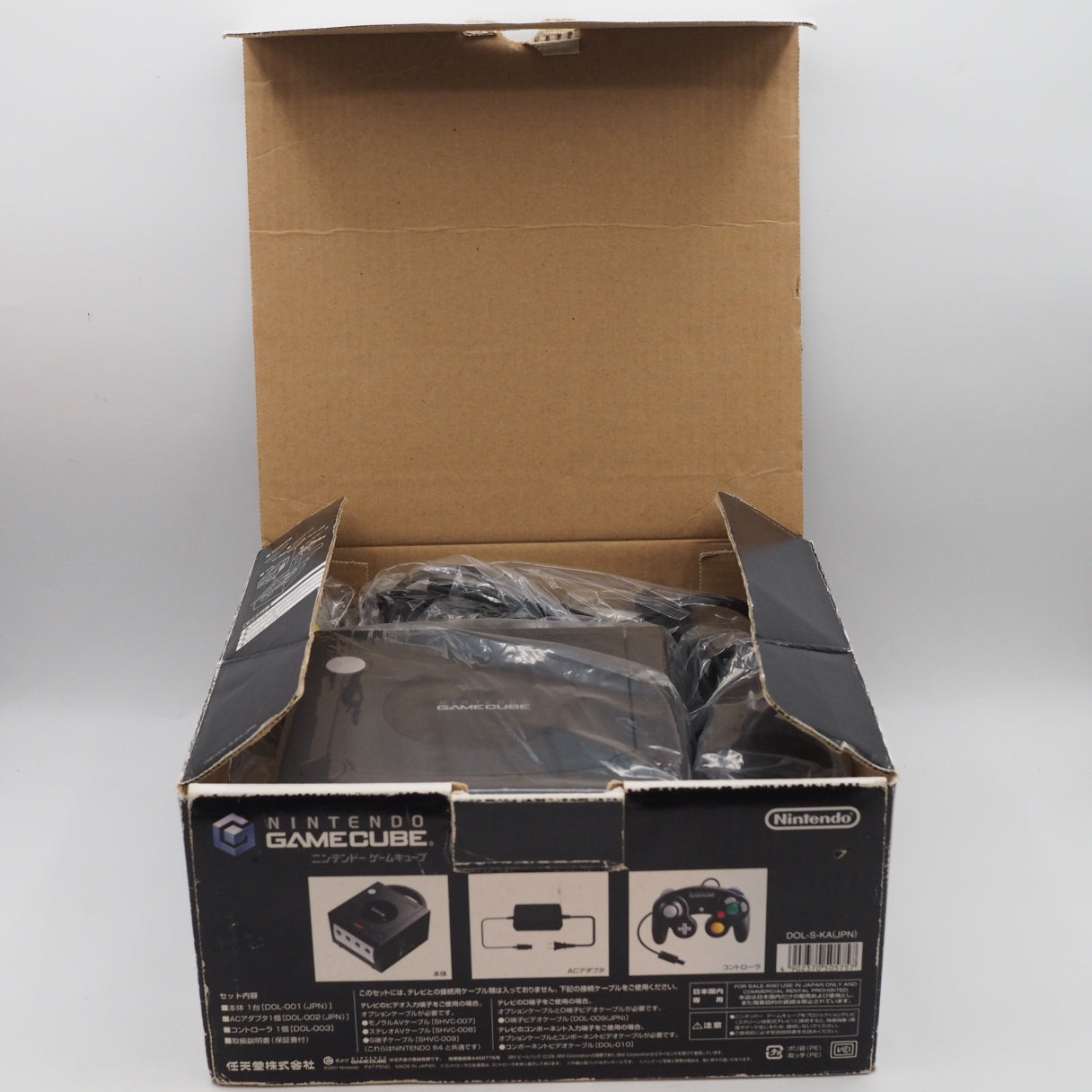 Used Nintendo GameCube Console System Black Boxed DOL-001 NTSC-J NTSC-U/C - Tested & Working