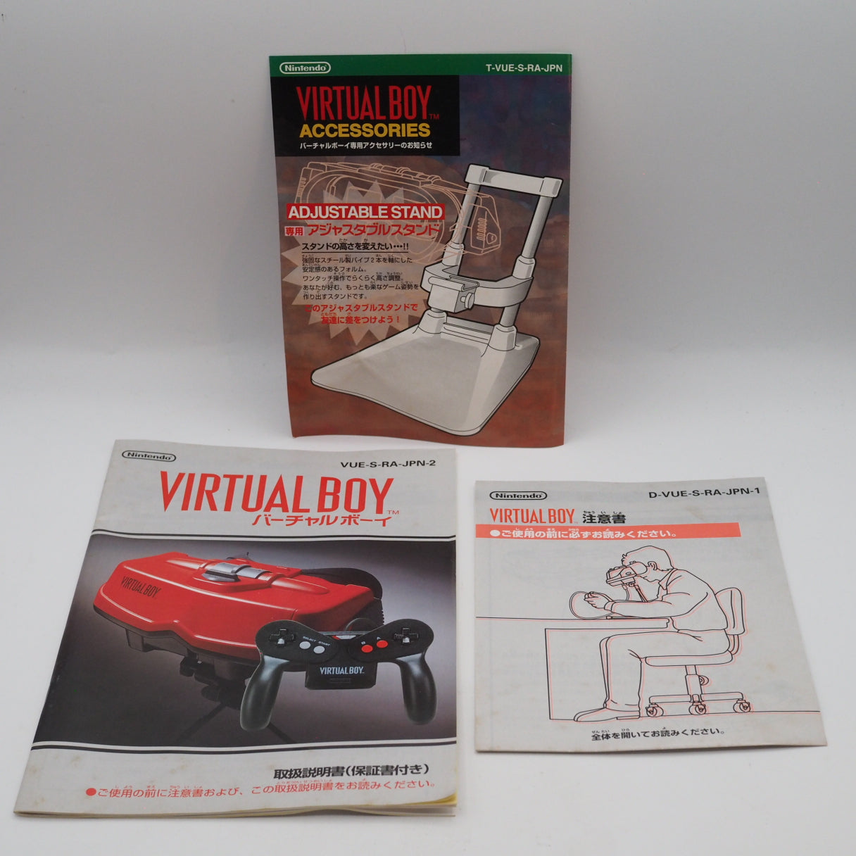 Used VIRTUAL BOY Nintendo 3D Display Game System Boxed W/ AC Adapter + AC adapter tap - Tested & Working