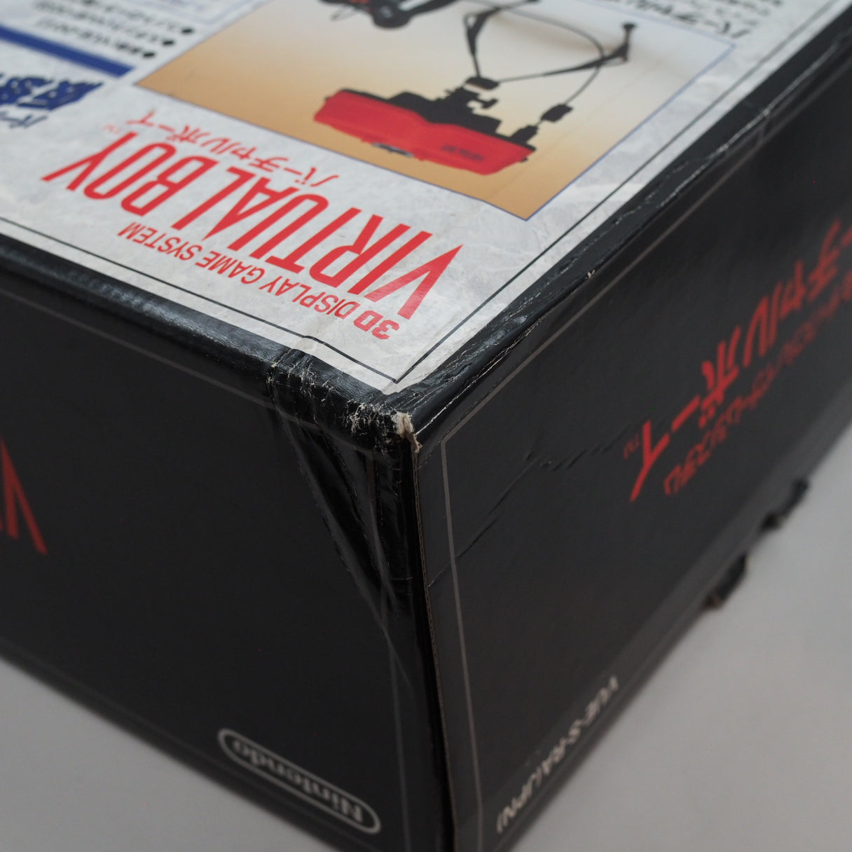 Used VIRTUAL BOY Nintendo 3D Display Game System Boxed W/ AC Adapter + AC adapter tap - Tested & Working