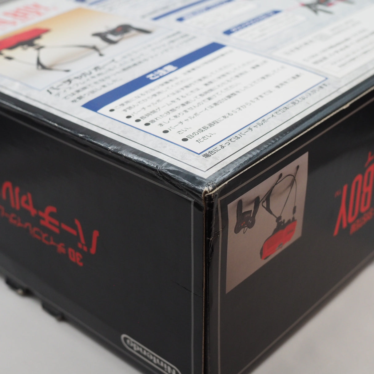 Used VIRTUAL BOY Nintendo 3D Display Game System Boxed W/ AC Adapter + AC adapter tap - Tested & Working