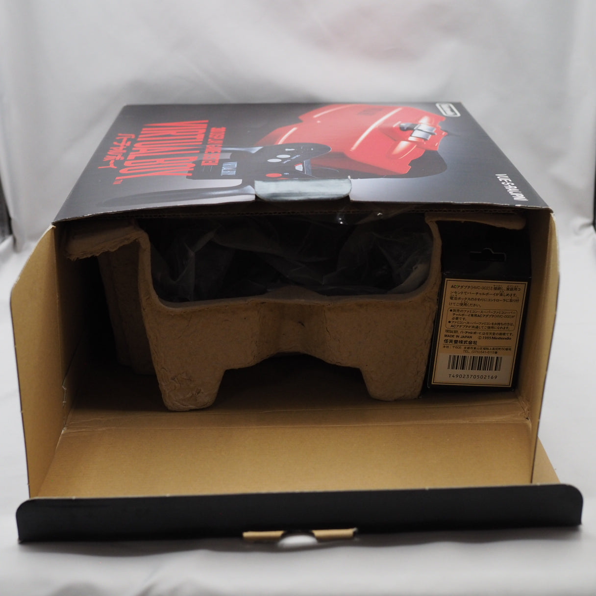 Used VIRTUAL BOY Nintendo 3D Display Game System Boxed W/ AC Adapter + AC adapter tap - Tested & Working