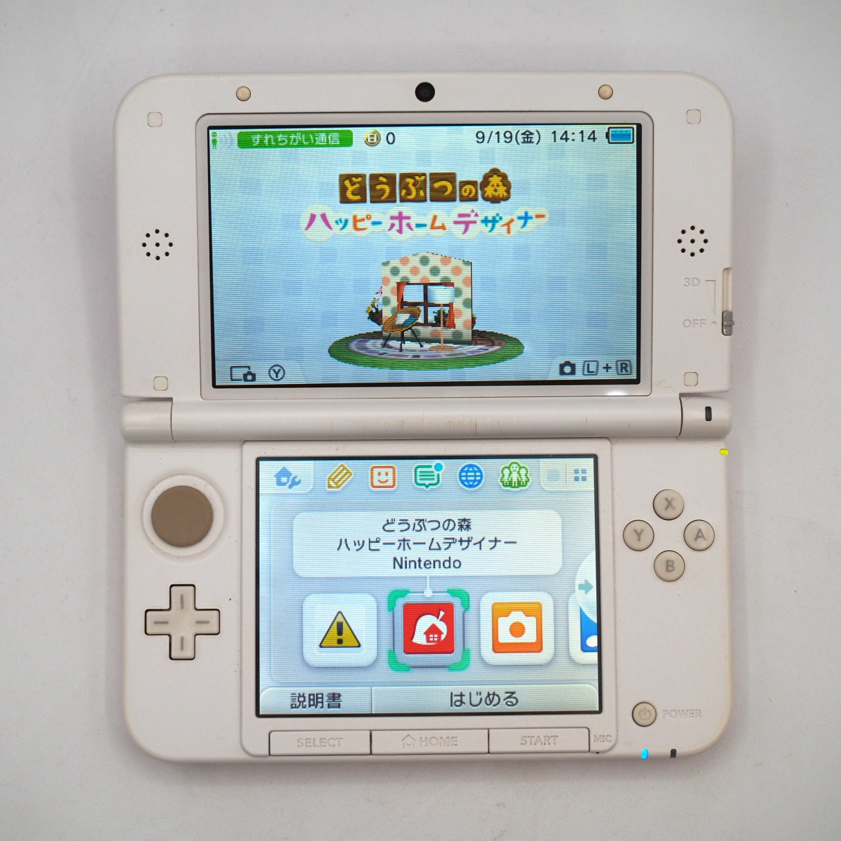 Used Nintendo 3DS LL XL Pink White Handheld Console SPR-001 - Tested & Working