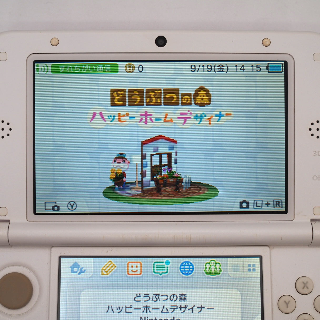 Used Nintendo 3DS LL XL Pink White Handheld Console SPR-001 - Tested & Working