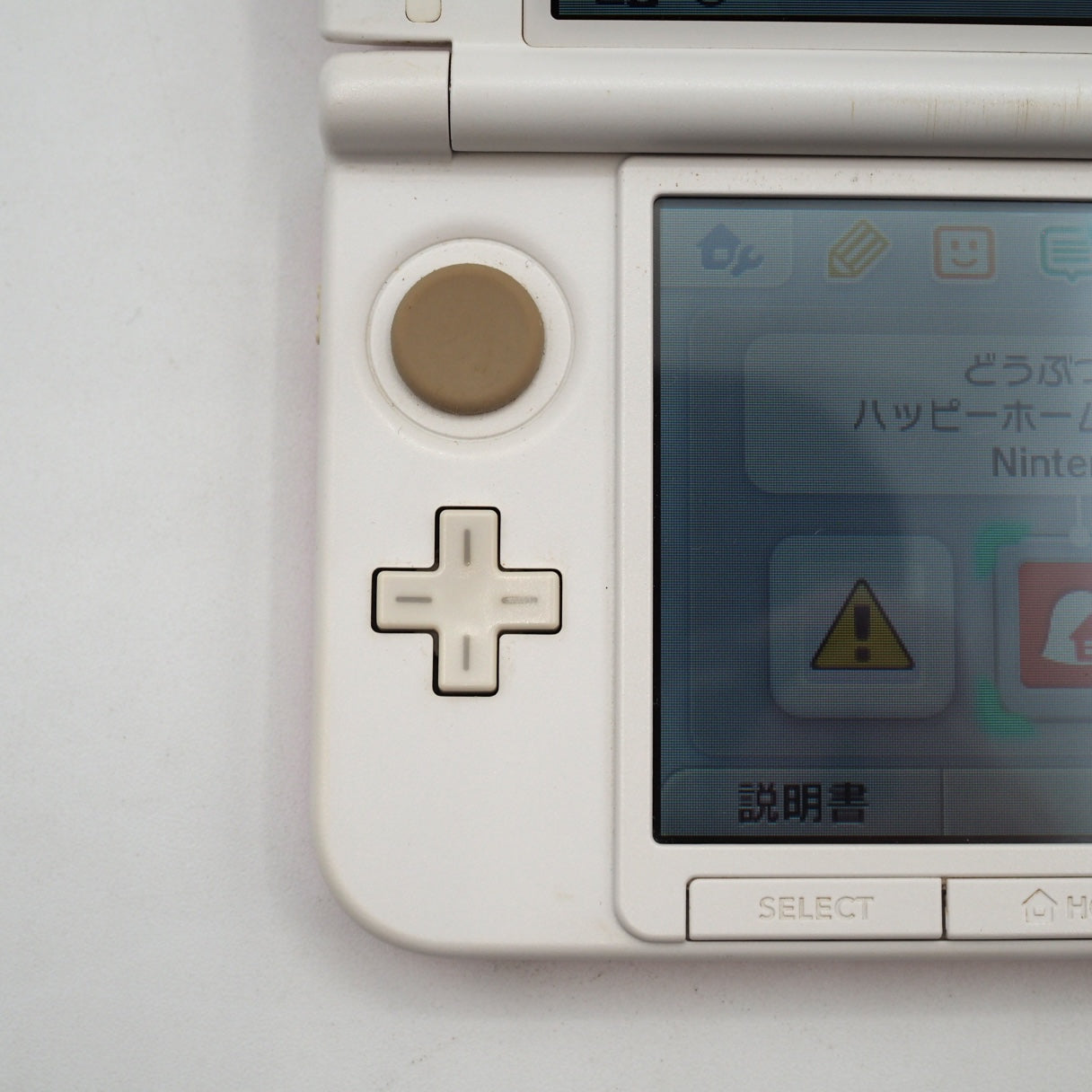 Used Nintendo 3DS LL XL Pink White Handheld Console SPR-001 - Tested & Working