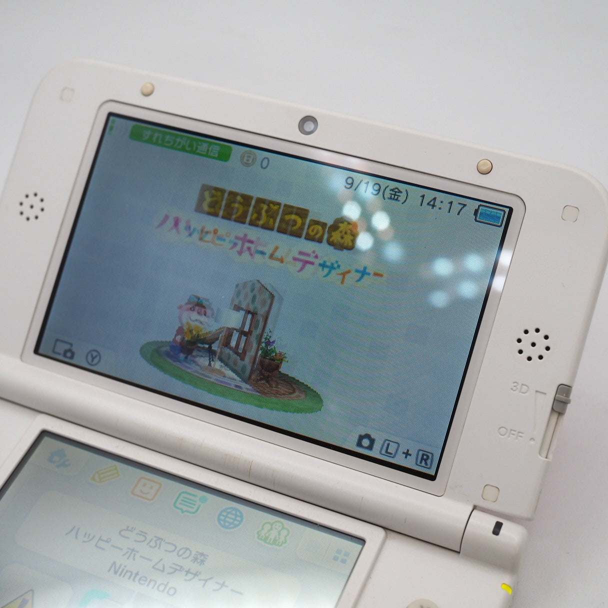 Used Nintendo 3DS LL XL Pink White Handheld Console SPR-001 - Tested & Working