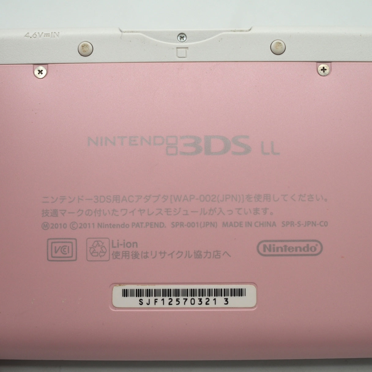 Used Nintendo 3DS LL XL Pink White Handheld Console SPR-001 - Tested & Working