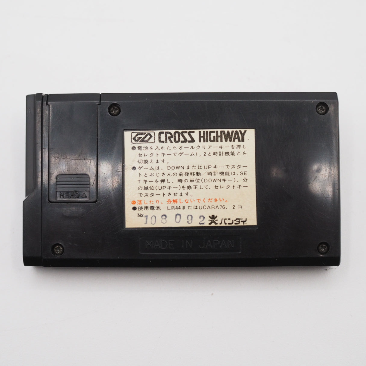 Used BANDAI ELECTRONICS CROSS HIGHWAY LCD Game Console only - Tested & Working