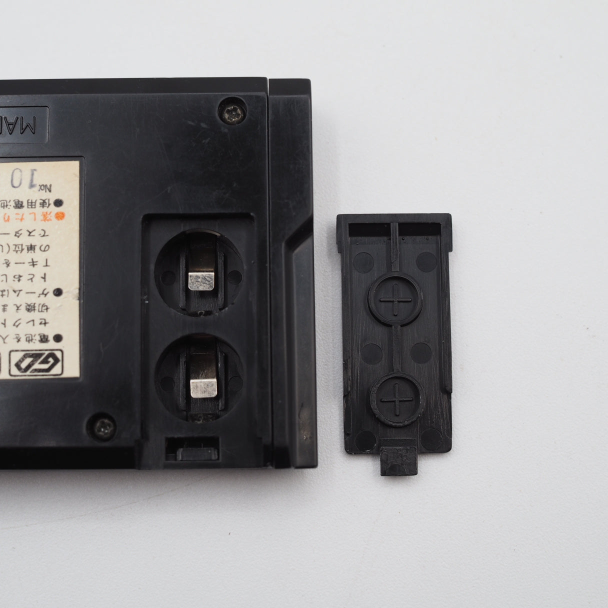 Used BANDAI ELECTRONICS CROSS HIGHWAY LCD Game Console only - Tested & Working