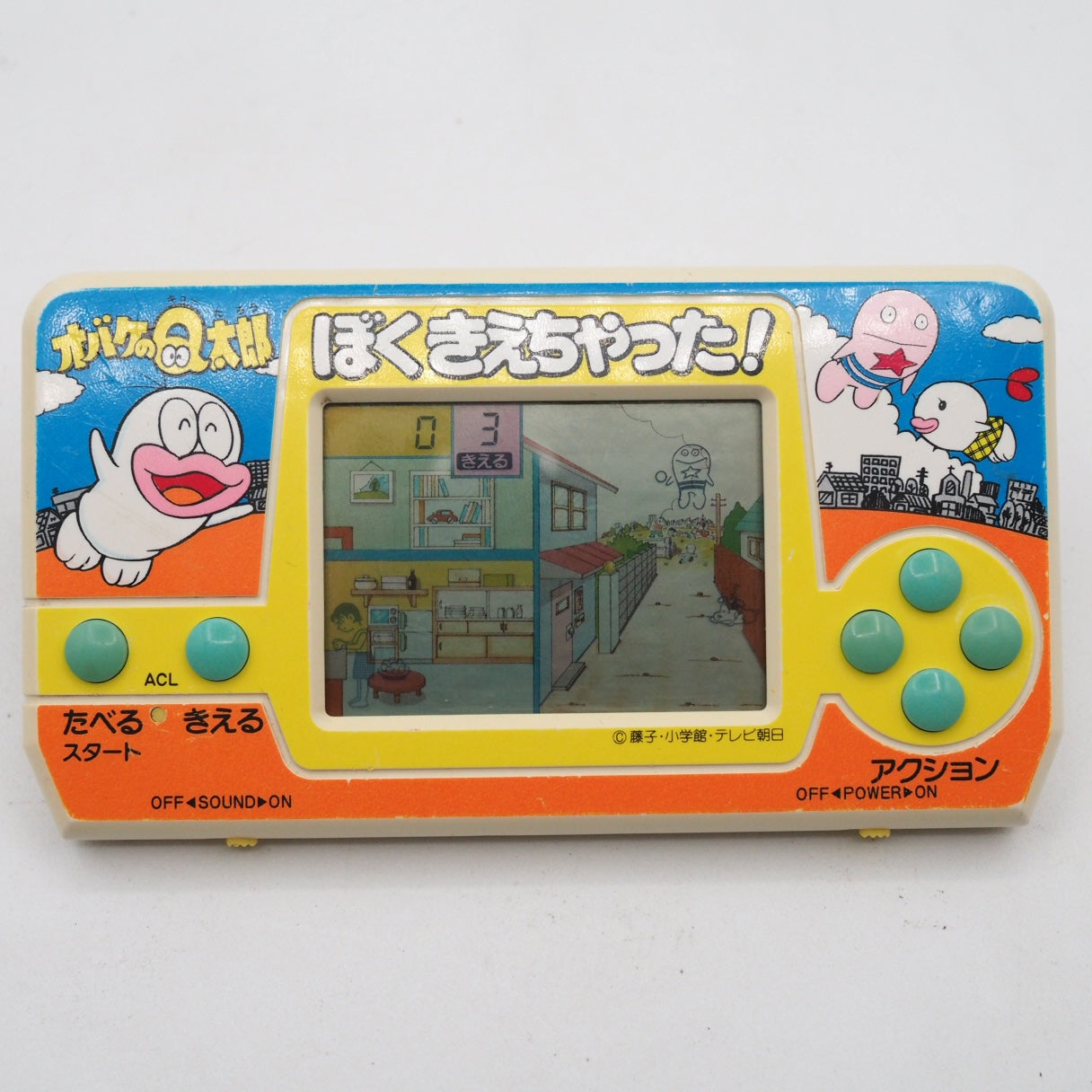 Used Bandai LCD Game "Obake no Q-taro" (Little Ghost) by Fujiko Fujio Console only - Tested & Working