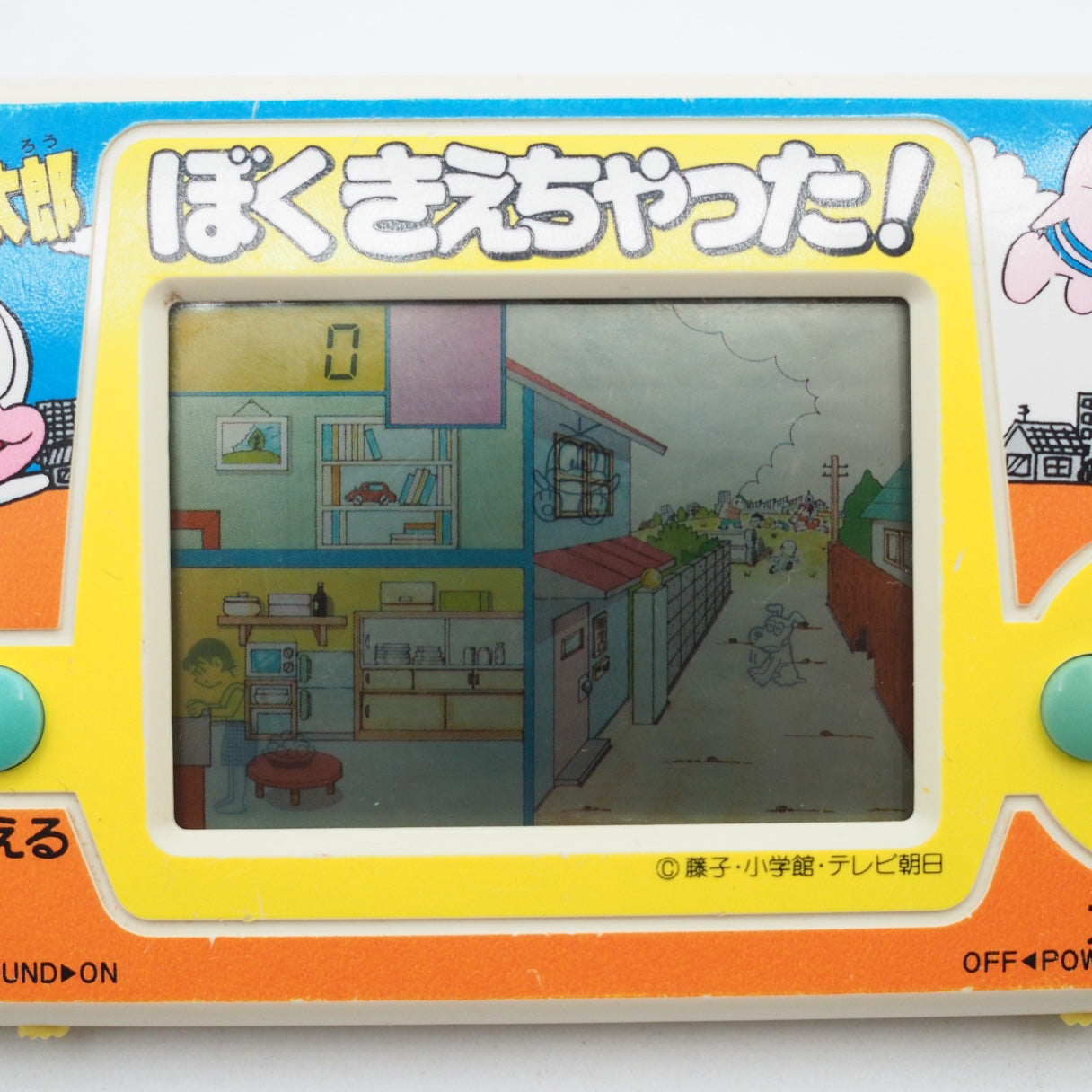 Used Bandai LCD Game "Obake no Q-taro" (Little Ghost) by Fujiko Fujio Console only - Tested & Working