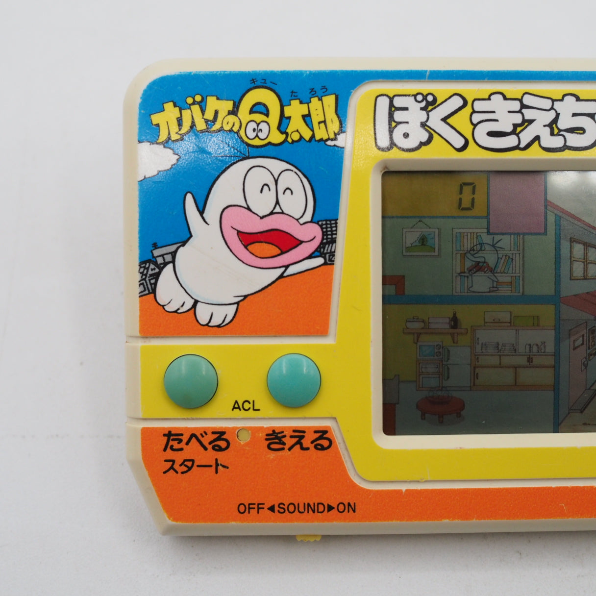 Used Bandai LCD Game "Obake no Q-taro" (Little Ghost) by Fujiko Fujio Console only - Tested & Working