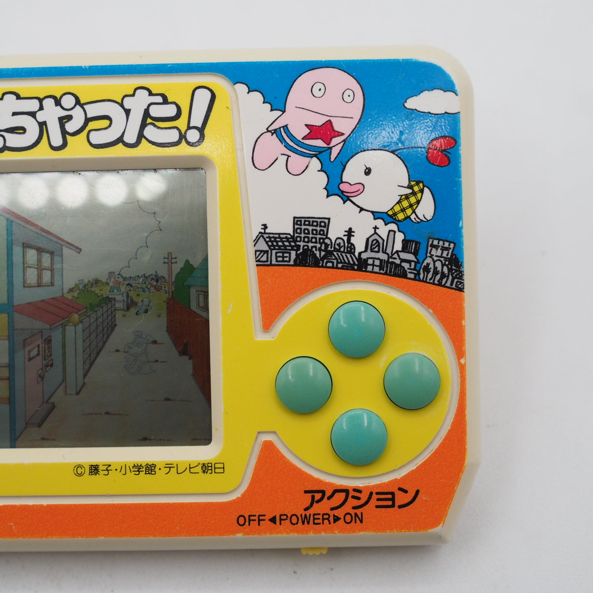 Used Bandai LCD Game "Obake no Q-taro" (Little Ghost) by Fujiko Fujio Console only - Tested & Working