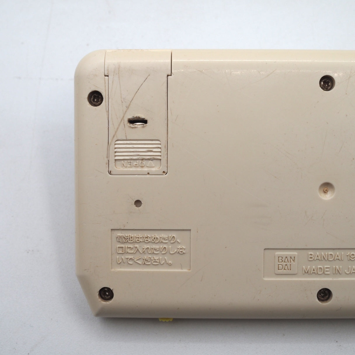 Used Bandai LCD Game "Obake no Q-taro" (Little Ghost) by Fujiko Fujio Console only - Tested & Working