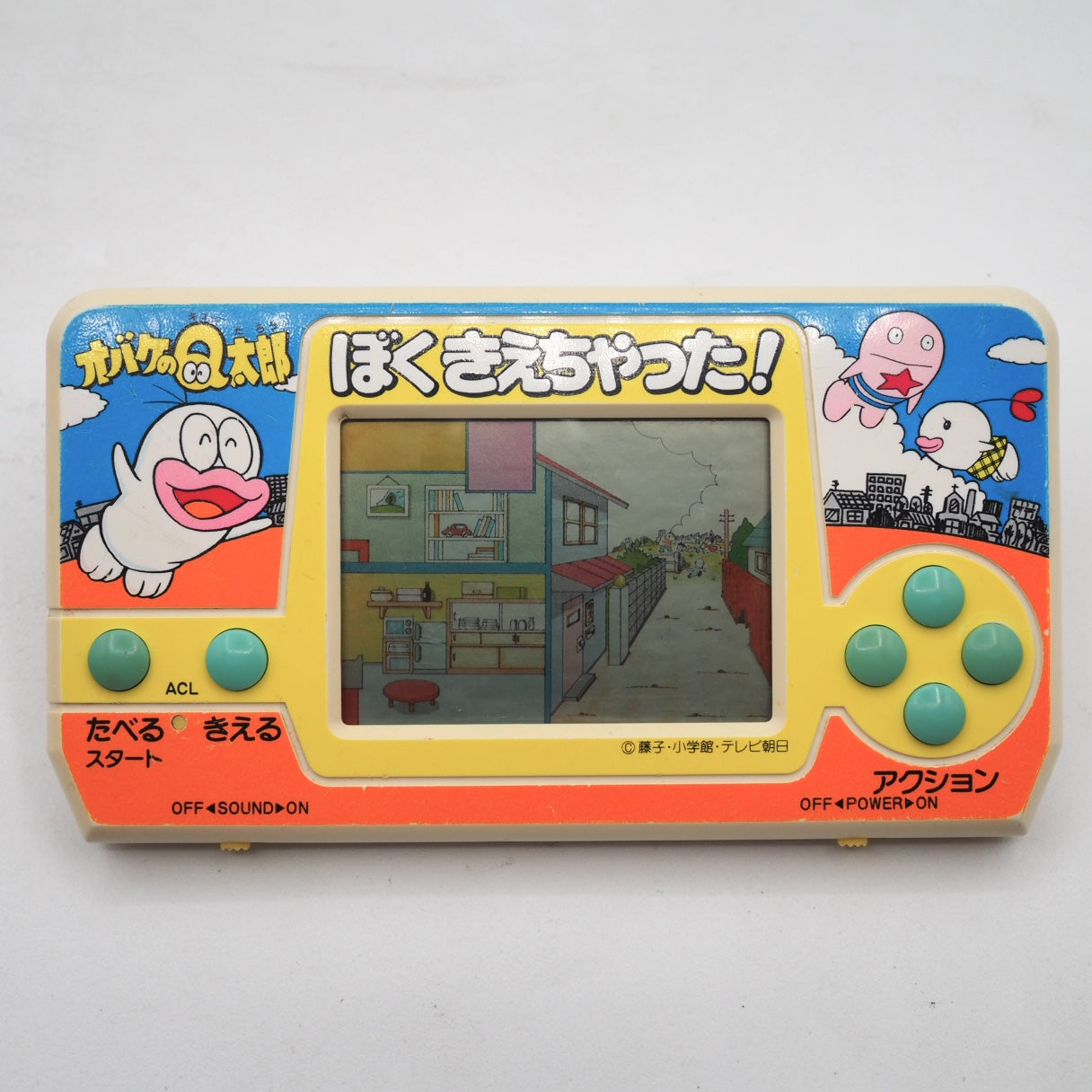 Used Bandai LCD Game "Obake no Q-taro" (Little Ghost) by Fujiko Fujio Console only - Tested & Working