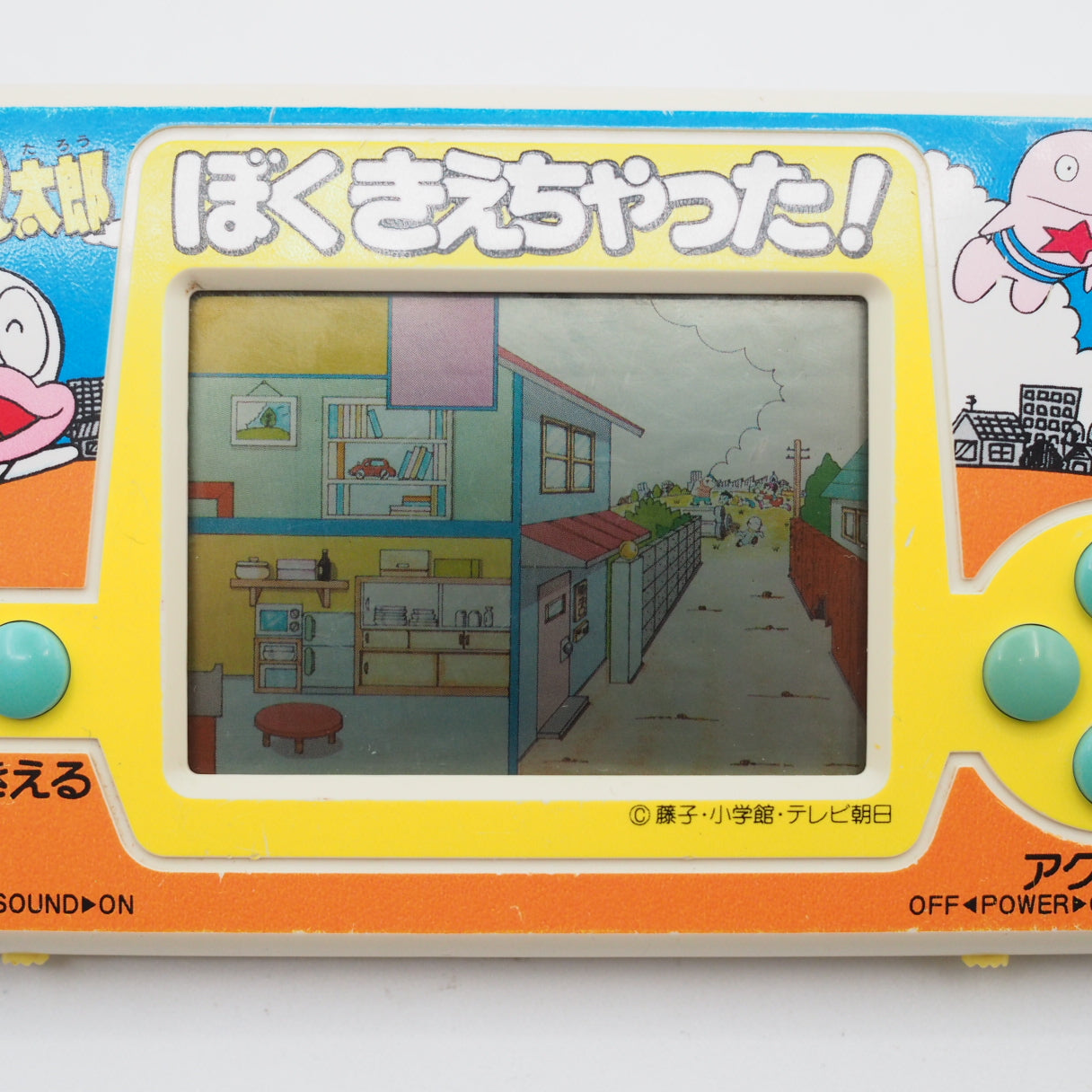 Used Bandai LCD Game "Obake no Q-taro" (Little Ghost) by Fujiko Fujio Console only - Tested & Working
