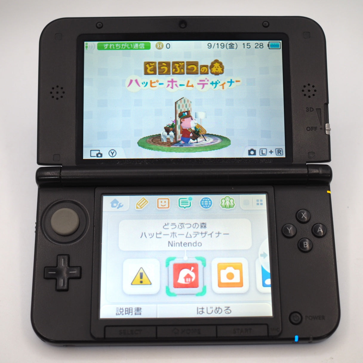 Used Nintendo 3DS LL XL Blue Black Handheld Console SPR-001 - For parts or not working