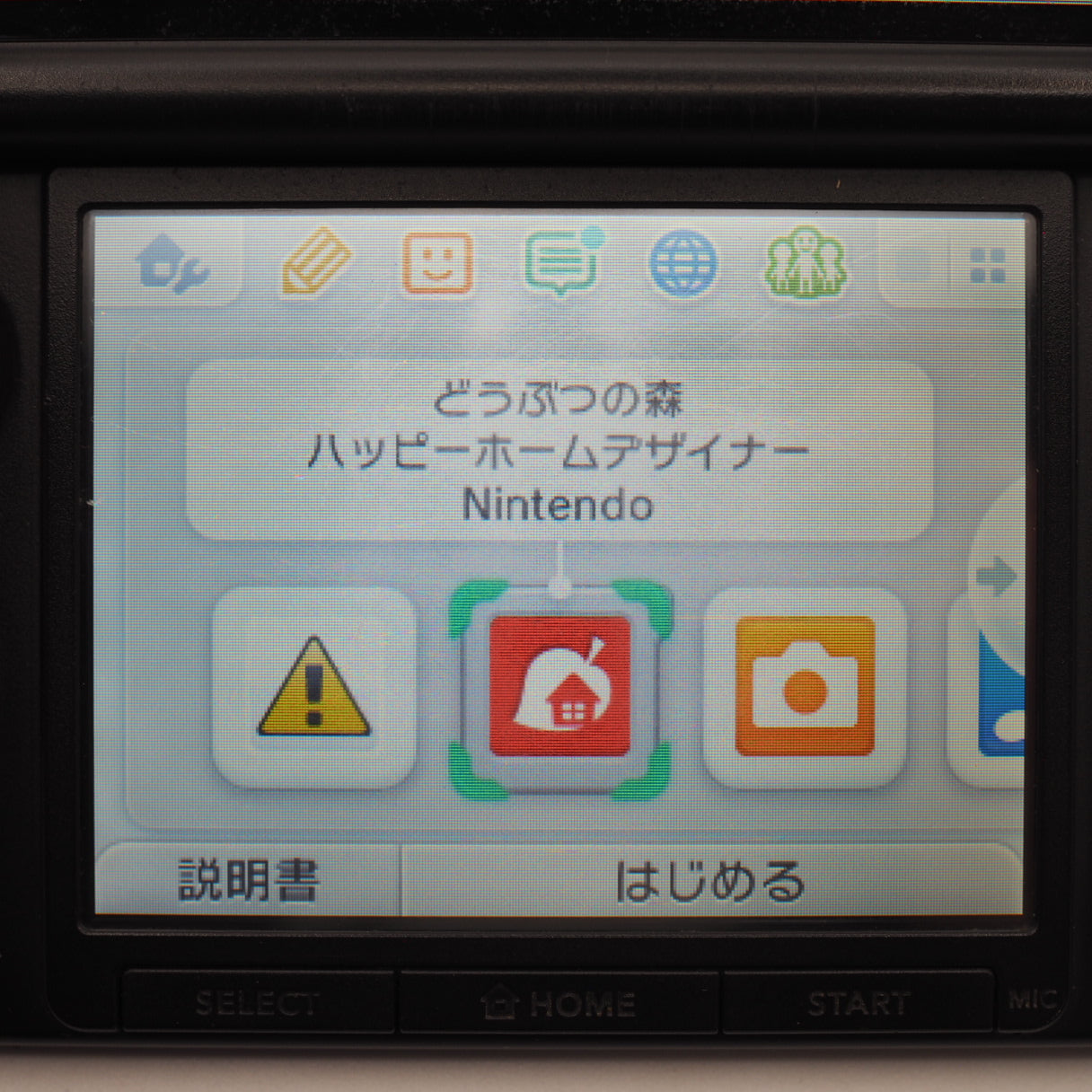 Used Nintendo 3DS LL XL Blue Black Handheld Console SPR-001 - For parts or not working