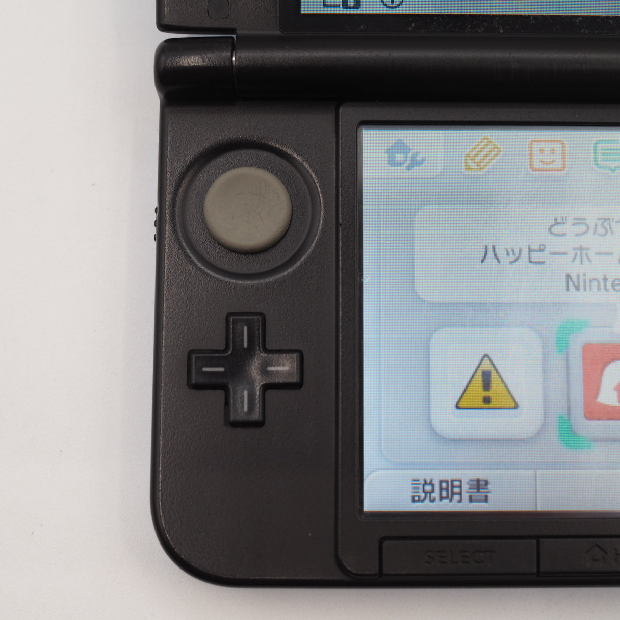 Used Nintendo 3DS LL XL Blue Black Handheld Console SPR-001 - For parts or not working