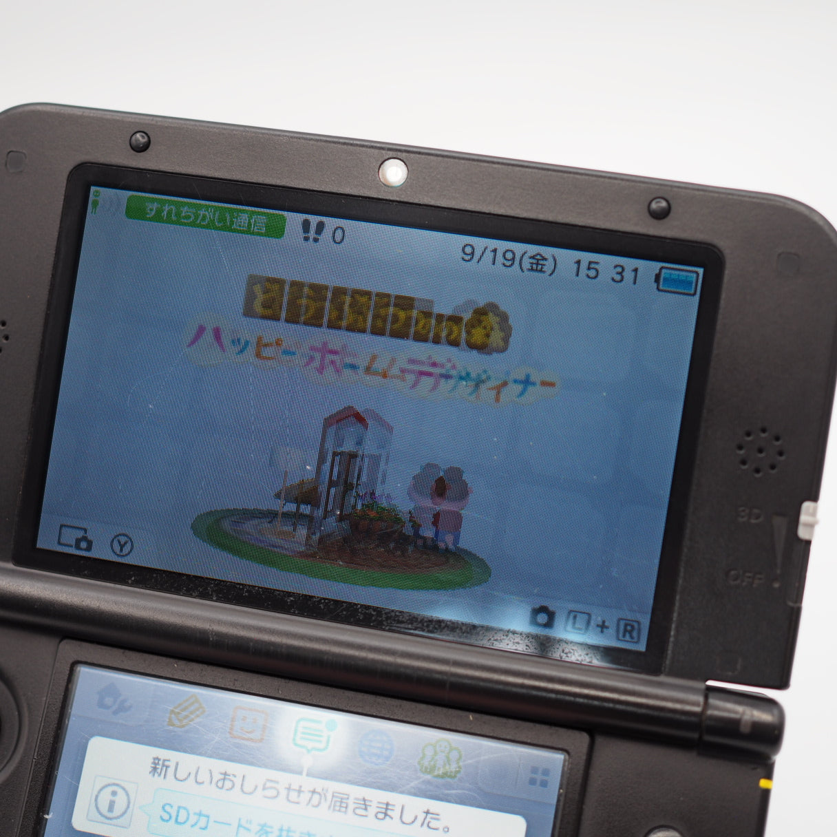 Used Nintendo 3DS LL XL Blue Black Handheld Console SPR-001 - For parts or not working