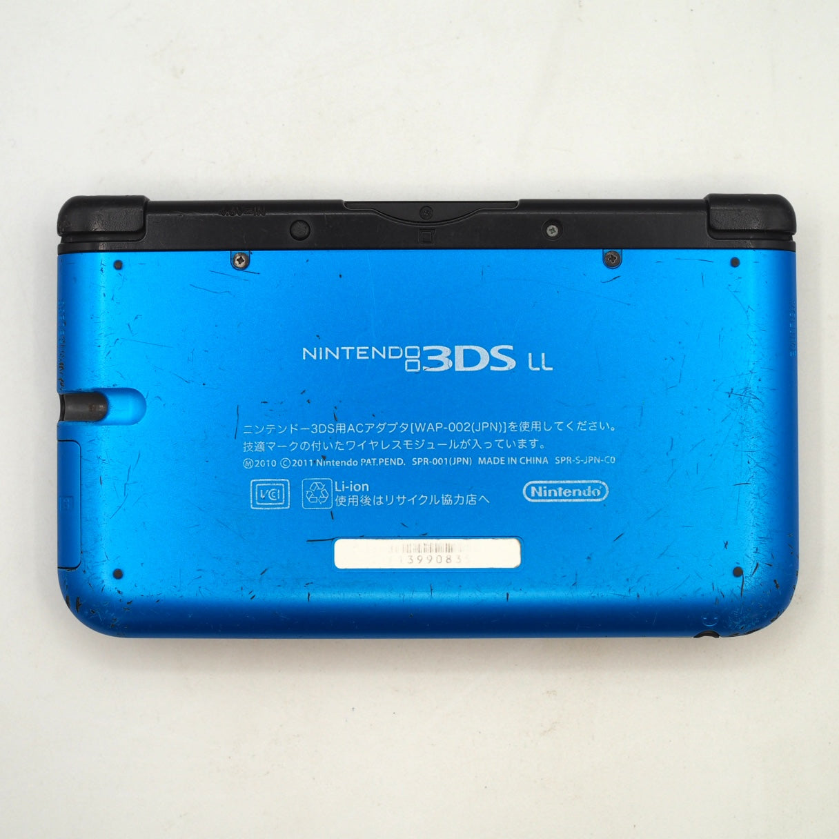 Used Nintendo 3DS LL XL Blue Black Handheld Console SPR-001 - For parts or not working