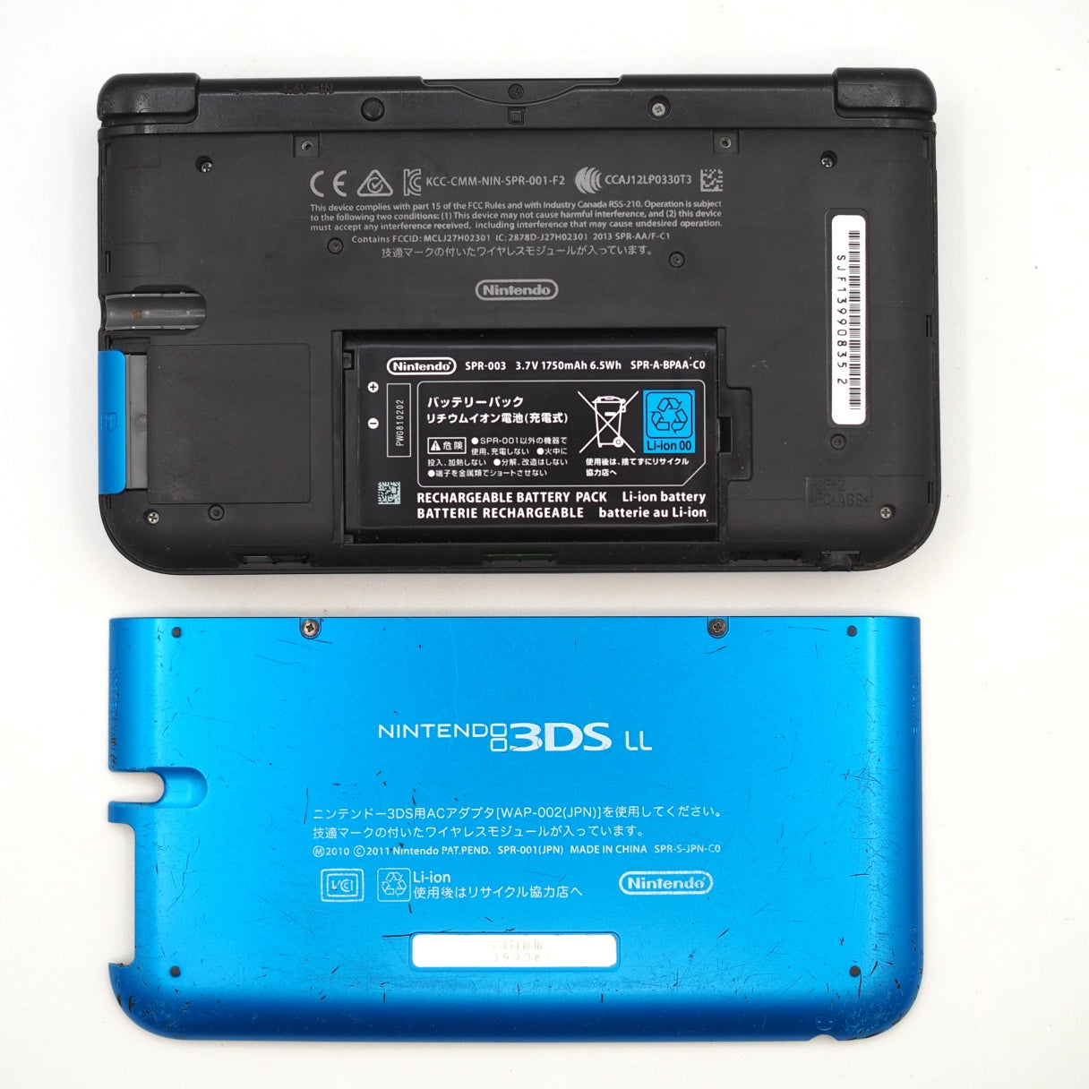 Used Nintendo 3DS LL XL Blue Black Handheld Console SPR-001 - For parts or not working