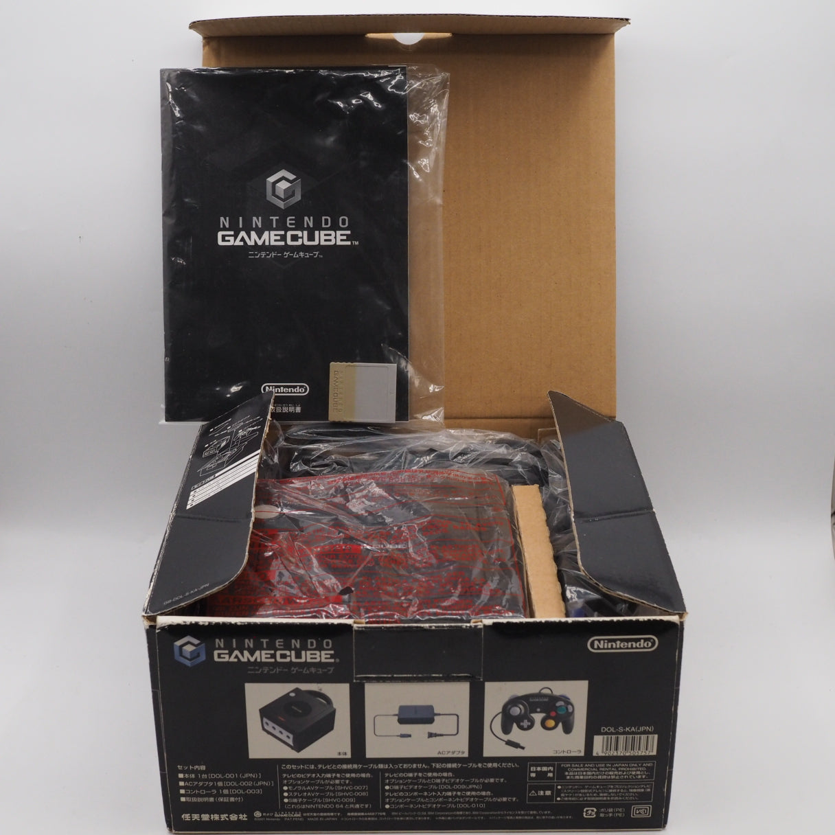 Used Nintendo GameCube Console System Black Boxed DOL-001 NTSC-J NTSC-U/C - Tested & Working