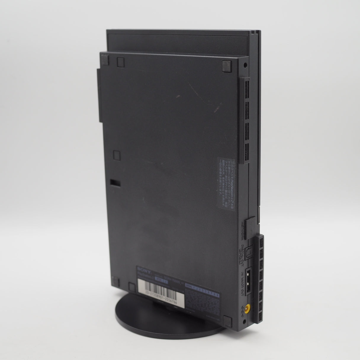 Used PS2 FINAL FANTASY XⅡ PACK Console system SCPH-750000 FF Boxed - Tested & Working