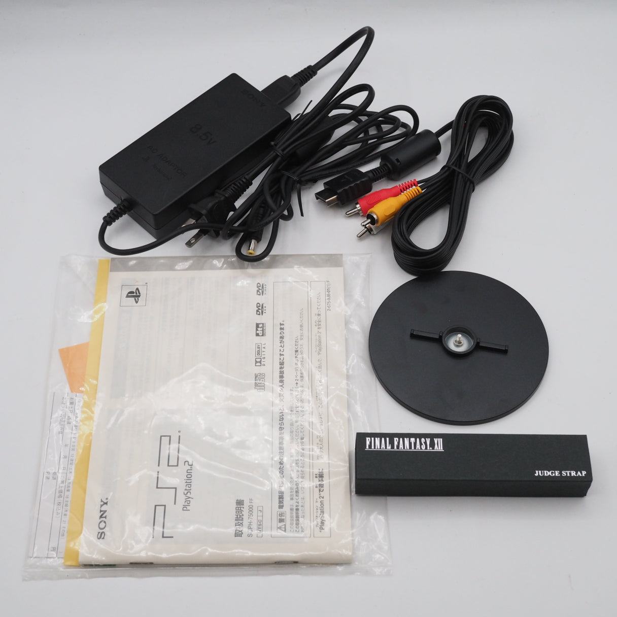 Used PS2 FINAL FANTASY XⅡ PACK Console system SCPH-750000 FF Boxed - Tested & Working