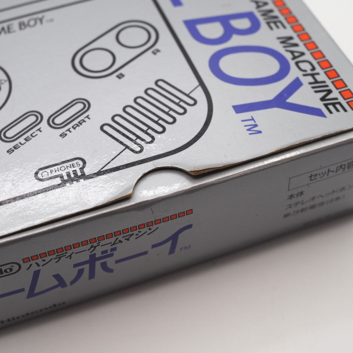 Used Nintendo GAME BOY Console DMG-01 Boxed Gray - Tested & Working CIB