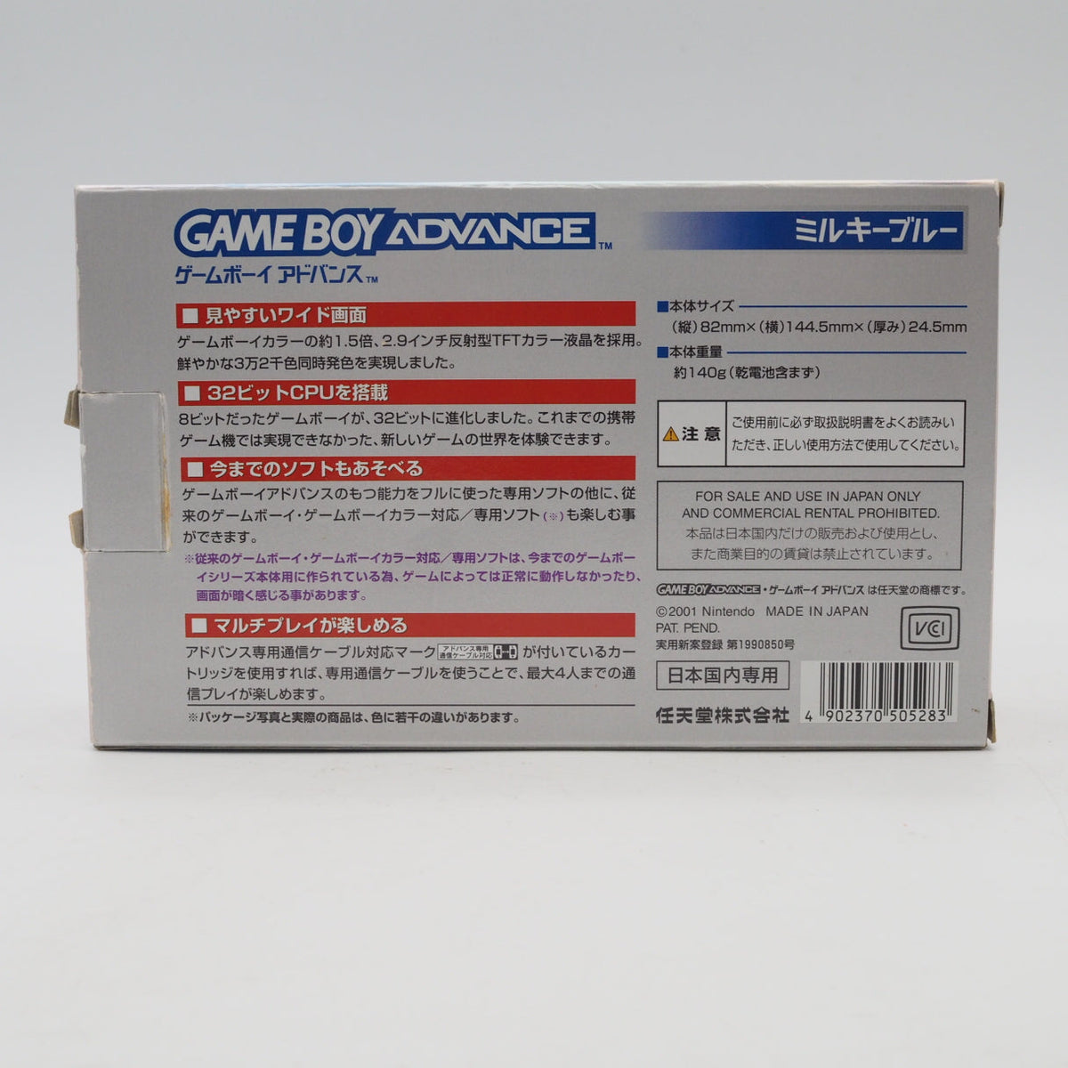 Nintendo Game Boy Advance Console Milky Blue Boxed AGB-001 Tested Working Japan
