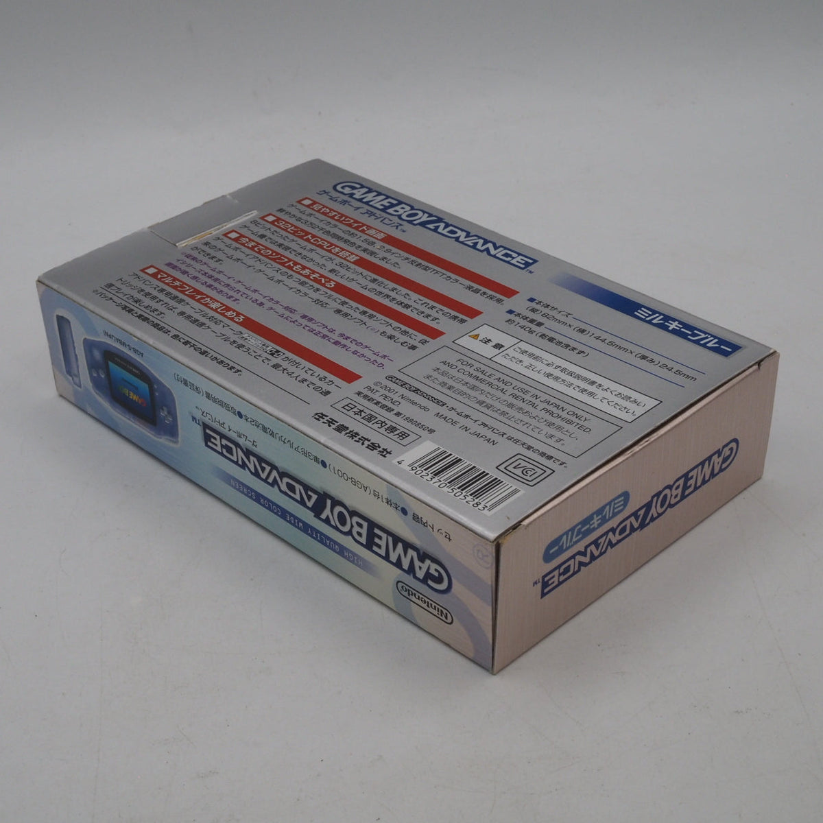 Nintendo Game Boy Advance Console Milky Blue Boxed AGB-001 Tested Working Japan