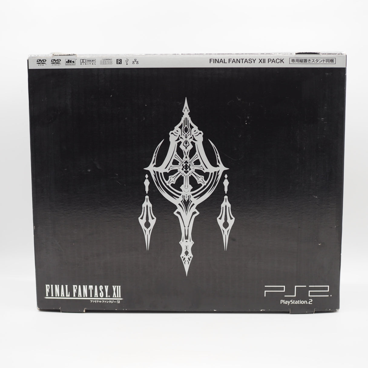 Used PS2 FINAL FANTASY XⅡ PACK Console system SCPH-750000 FF Boxed - Tested & Working