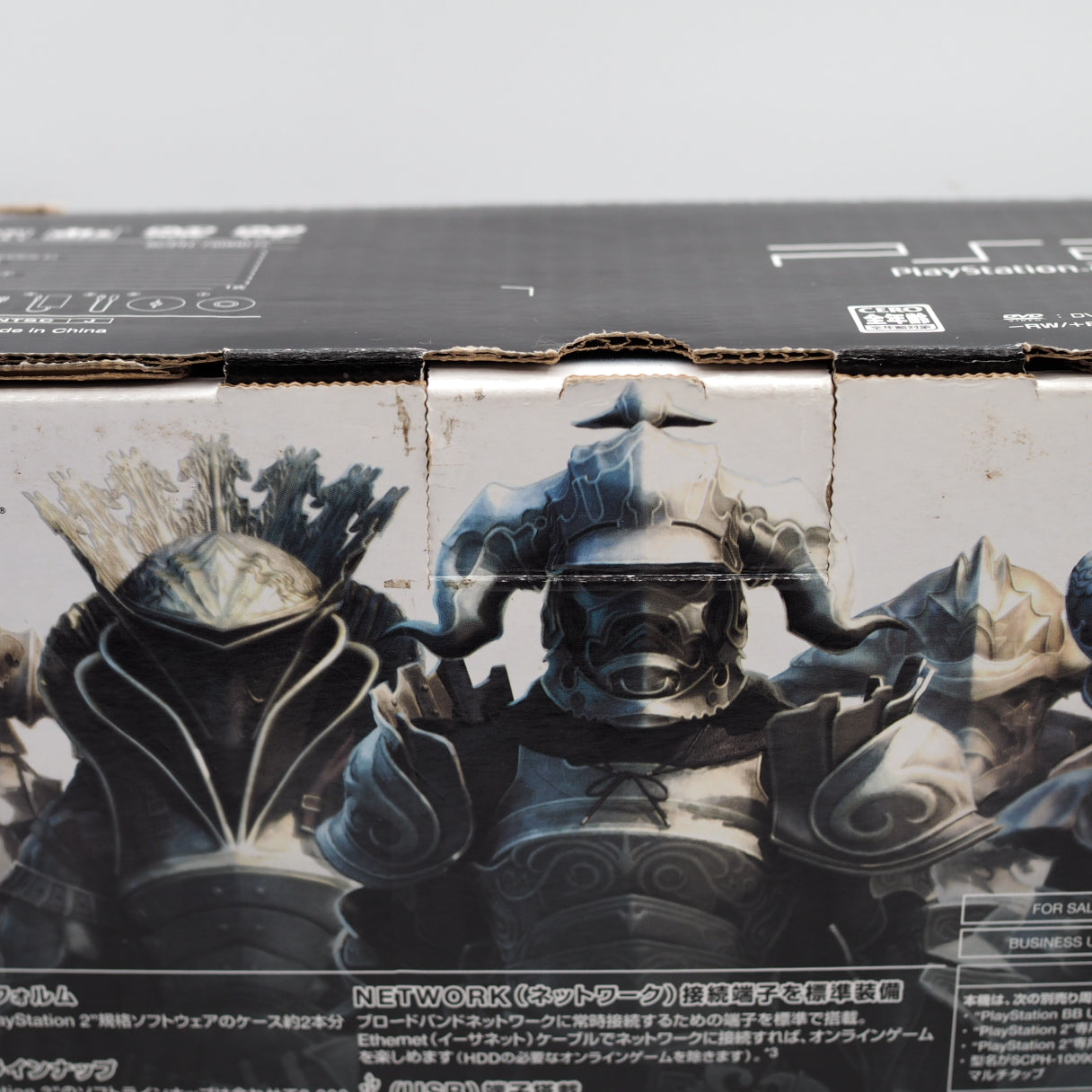 Used PS2 FINAL FANTASY XⅡ PACK Console system SCPH-750000 FF Boxed - Tested & Working