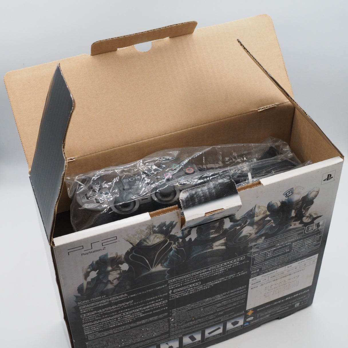 Used PS2 FINAL FANTASY XⅡ PACK Console system SCPH-750000 FF Boxed - Tested & Working