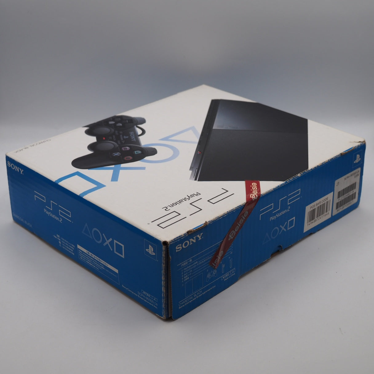 Used PS2 Console system SCPH-90000 CB Charcoal Black Boxed - Tested & Working