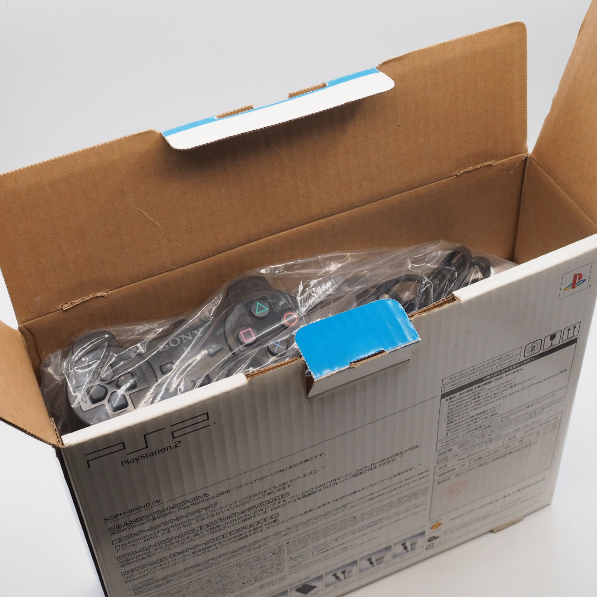 Used PS2 Console system SCPH-90000 CB Charcoal Black Boxed - Tested & Working