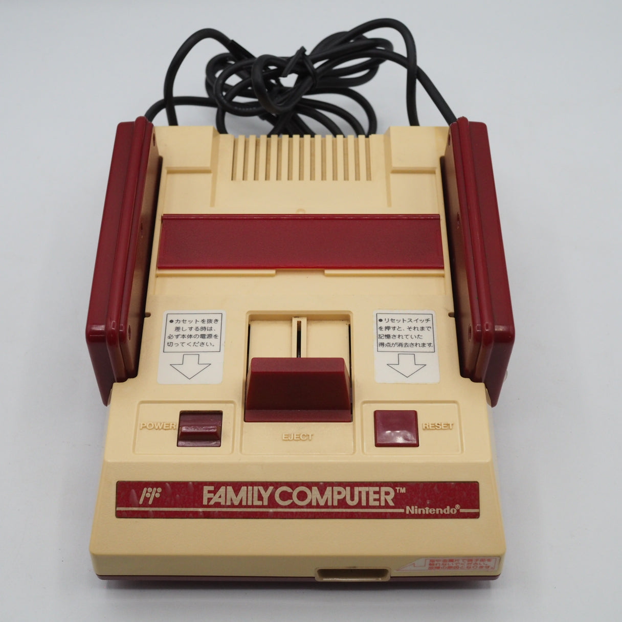 Used Nintendo Famicom Console System Boxed HVC-001 [Serial number match] - Tested & Working