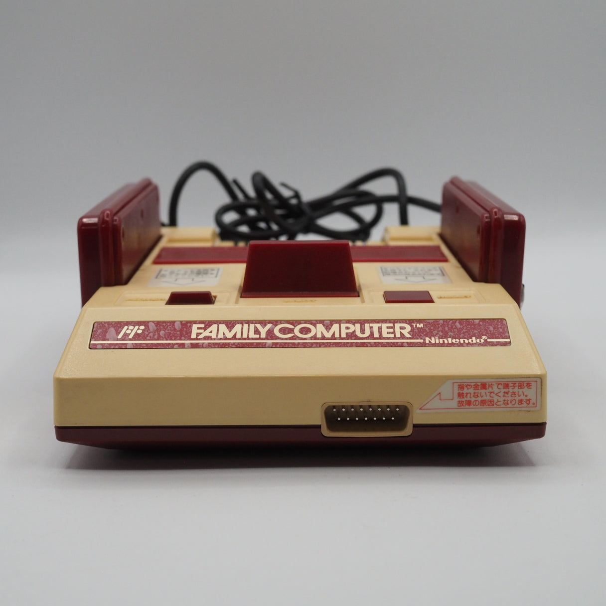 Used Nintendo Famicom Console System Boxed HVC-001 [Serial number match] - Tested & Working