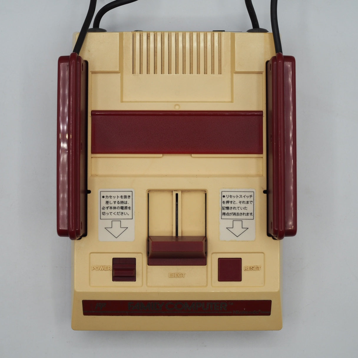 Used Nintendo Famicom Console System Boxed HVC-001 [Serial number match] - Tested & Working