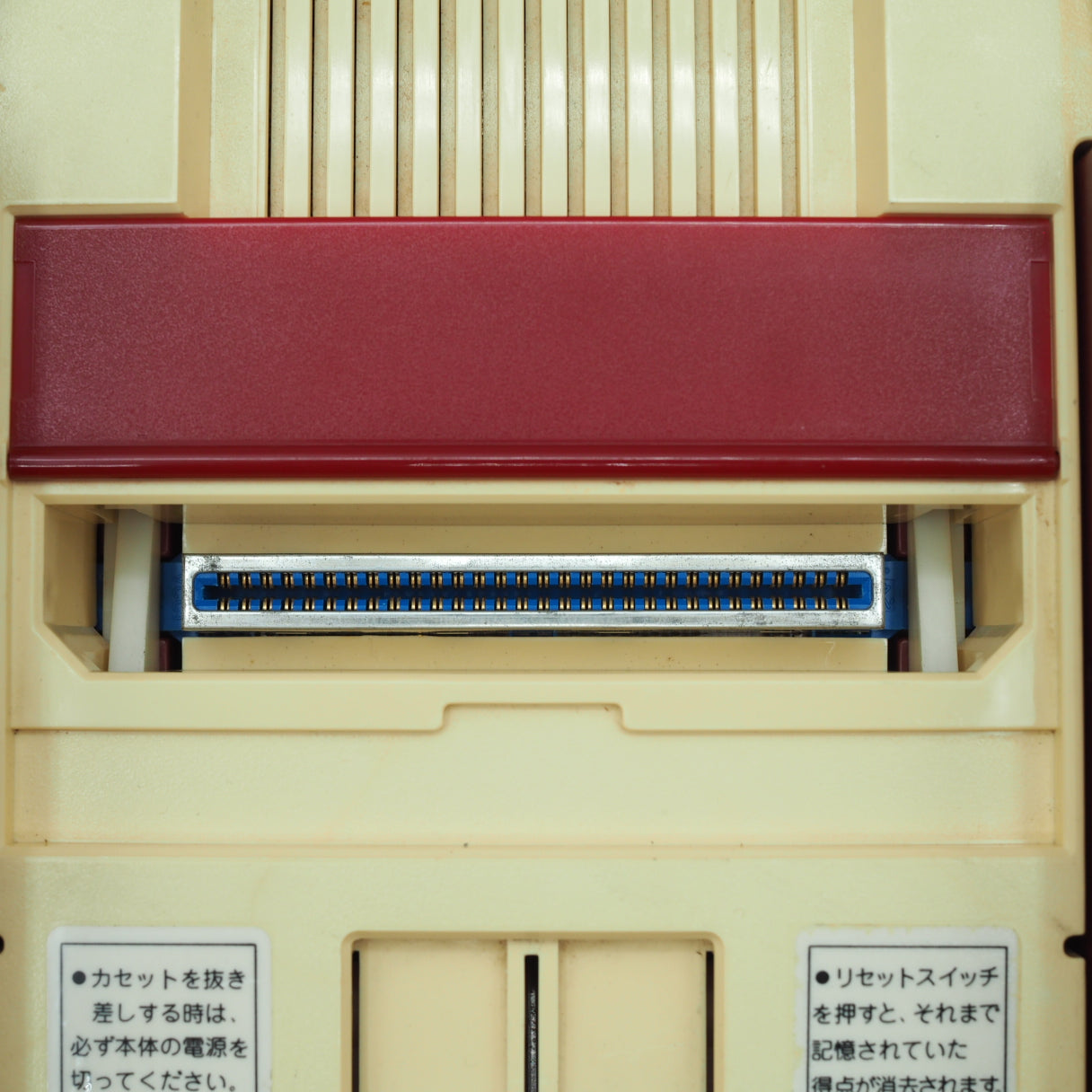 Used Nintendo Famicom Console System Boxed HVC-001 [Serial number match] - Tested & Working