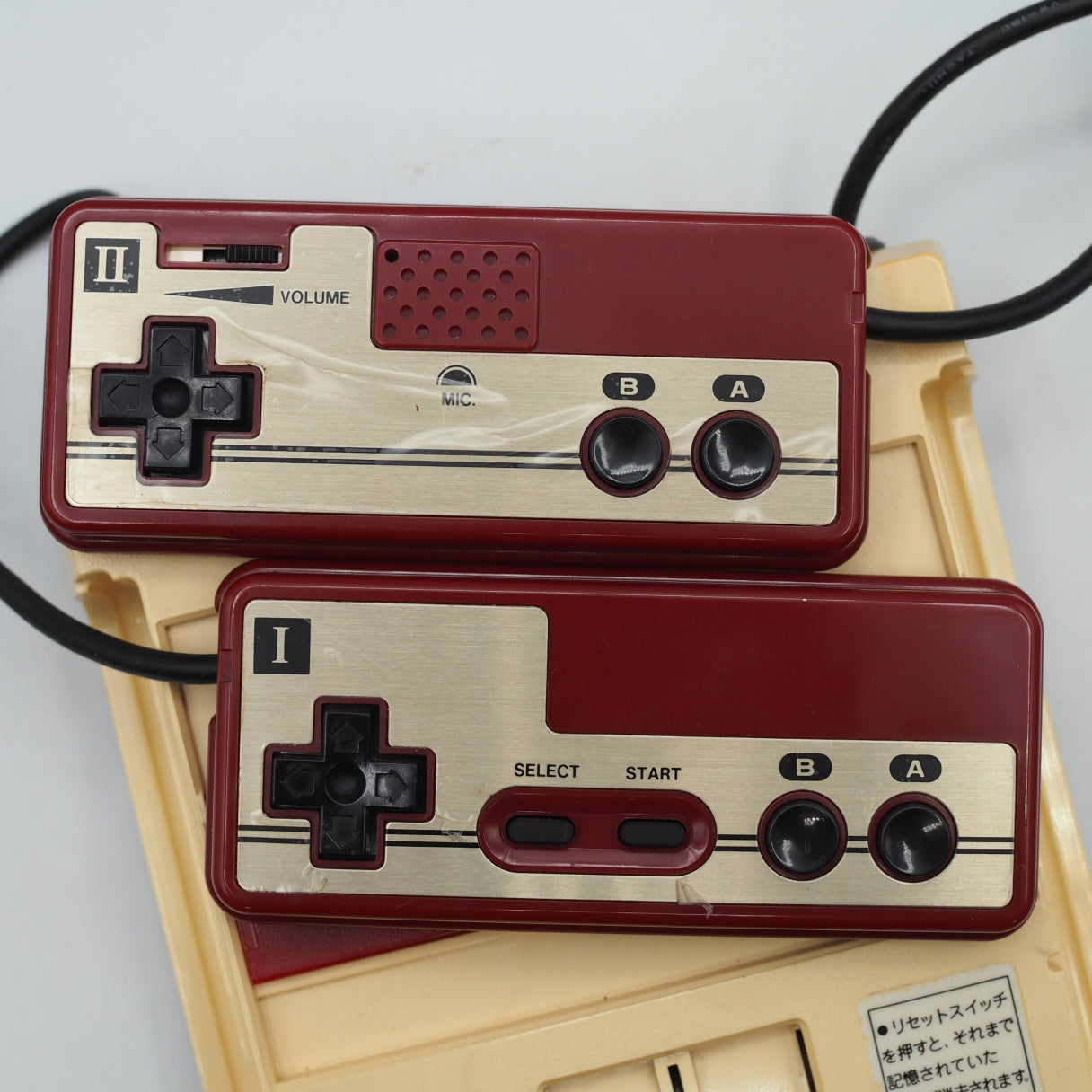 Used Nintendo Famicom Console System Boxed HVC-001 [Serial number match] - Tested & Working