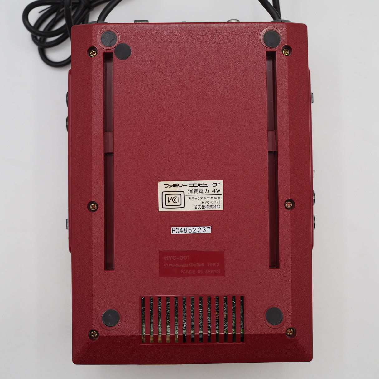 Used Nintendo Famicom Console System Boxed HVC-001 [Serial number match] - Tested & Working